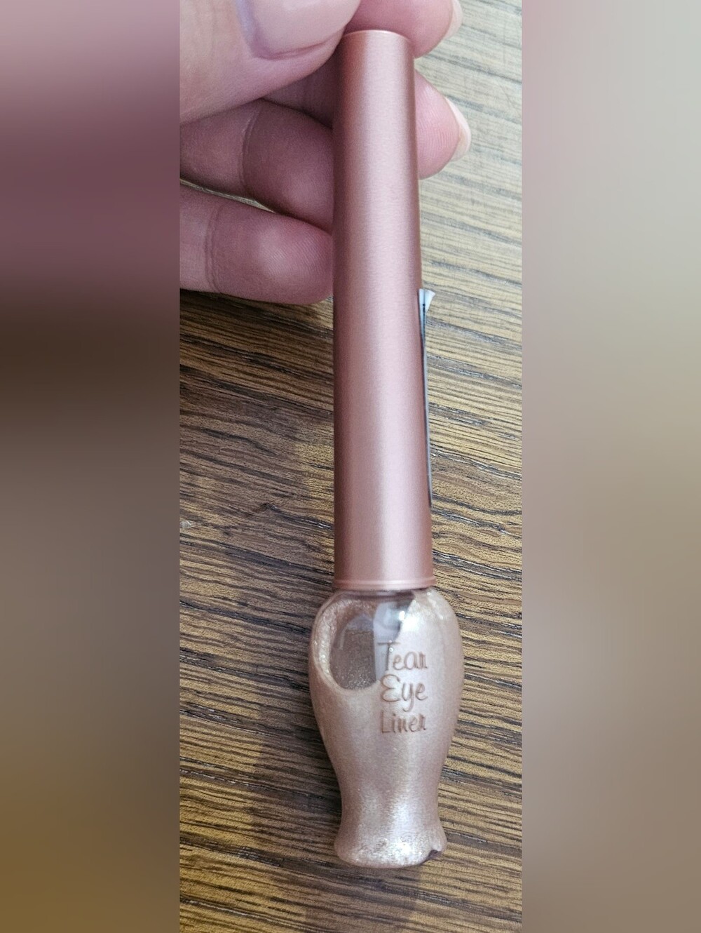 Etude house korean golden champane tear eye liner
